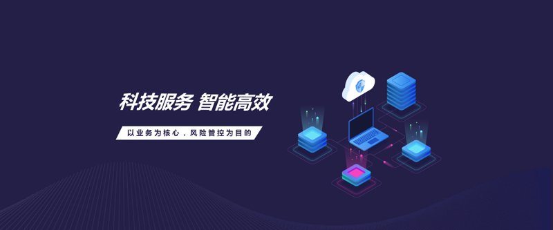 APP开发：创新与挑战并行的移动时代