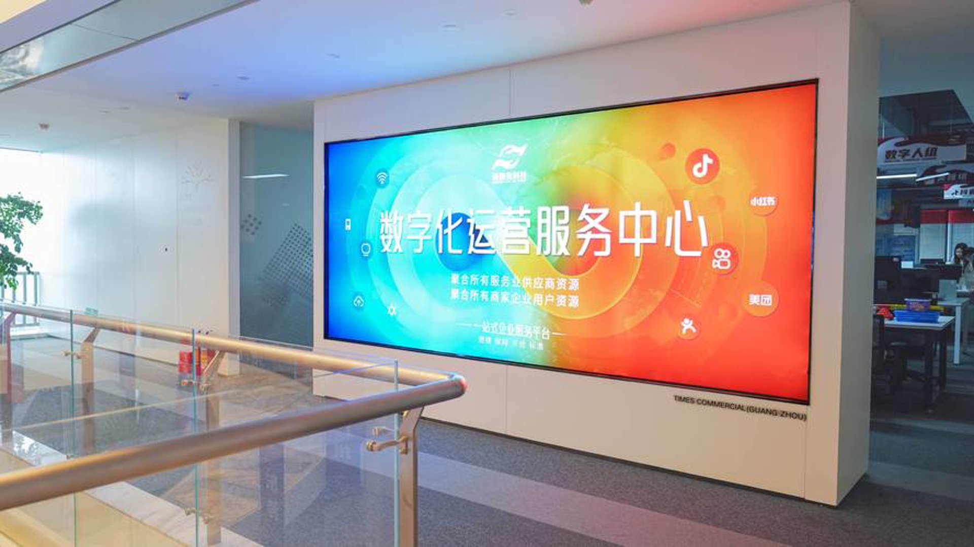 溪洛斯软件