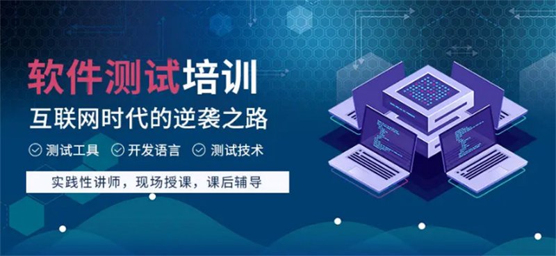 管理系统开发：推动企业数字化转型的秘密武器